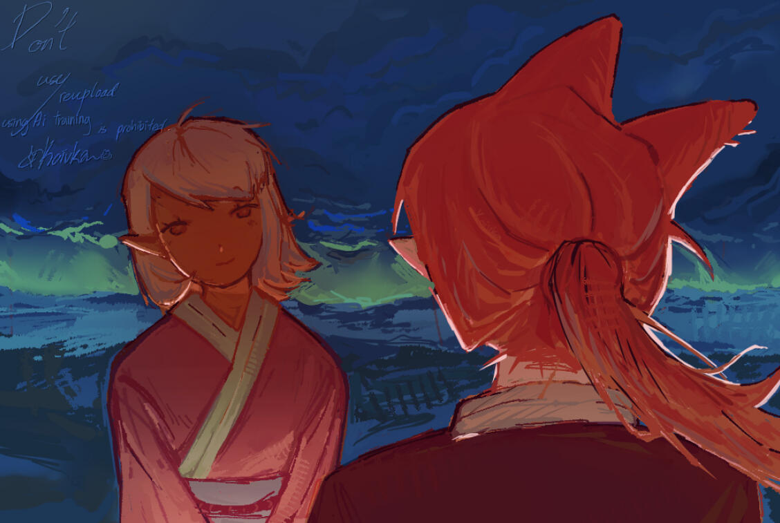 koi's commissions